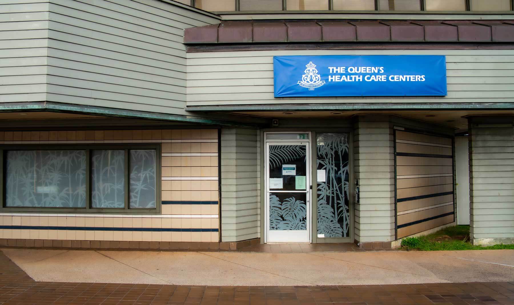 Hawaii Kai – The Queen′s Health Systems